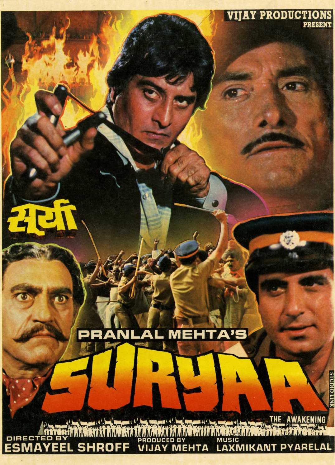 Suryaa: An Awakening (1989)