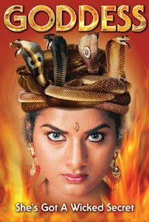 Devi (1999)