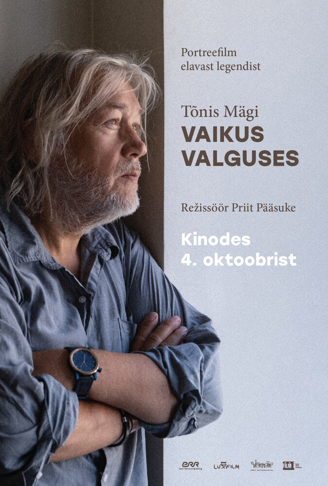 Tõnis Mägi. Vaikus valguses (2019)