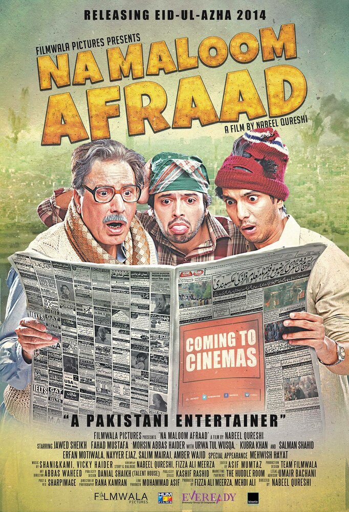 Na Maloom Afraad (2014)