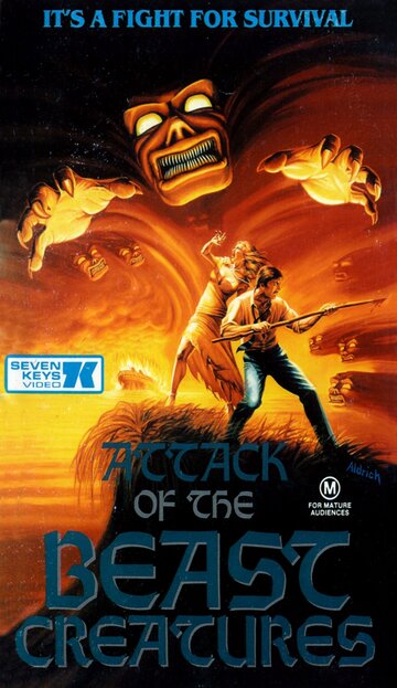 Attack of the Beast Creatures (1985)