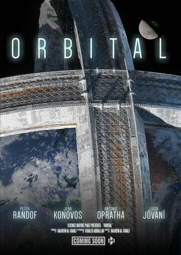 Orbital (2023)