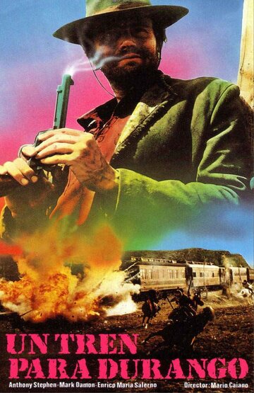 Поезд на Дуранго (1968)
