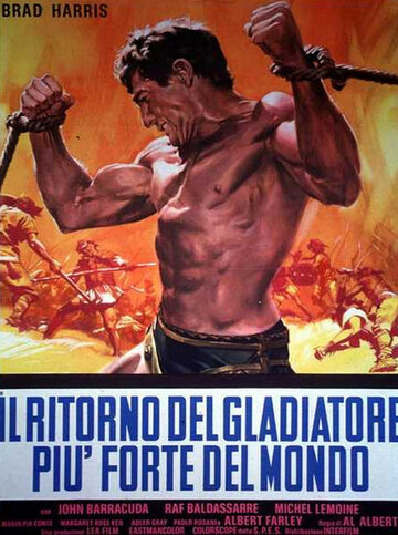 Il ritorno del gladiatore più forte del mondo (1971)