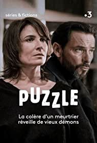 Puzzle (2019)