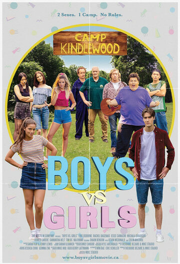 Boys vs. Girls (2019)